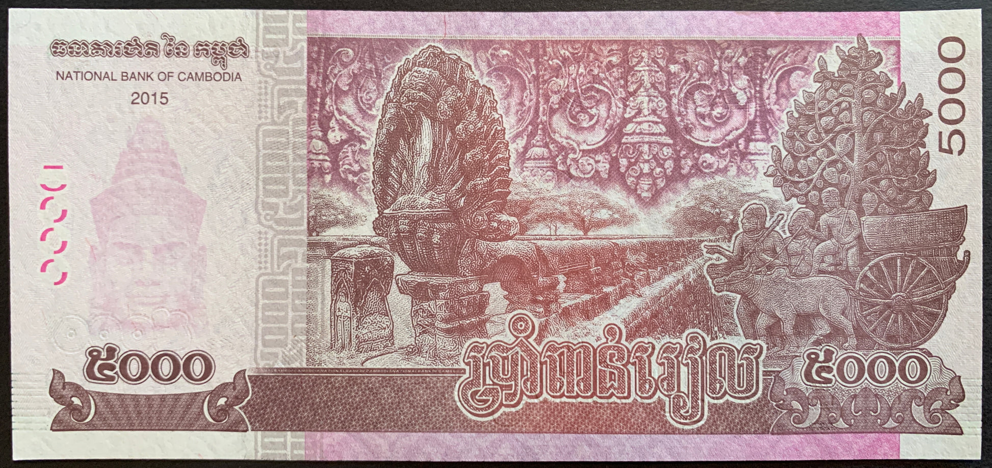 Cambodia 5000 Riels 2015 P-68 unc banknote 