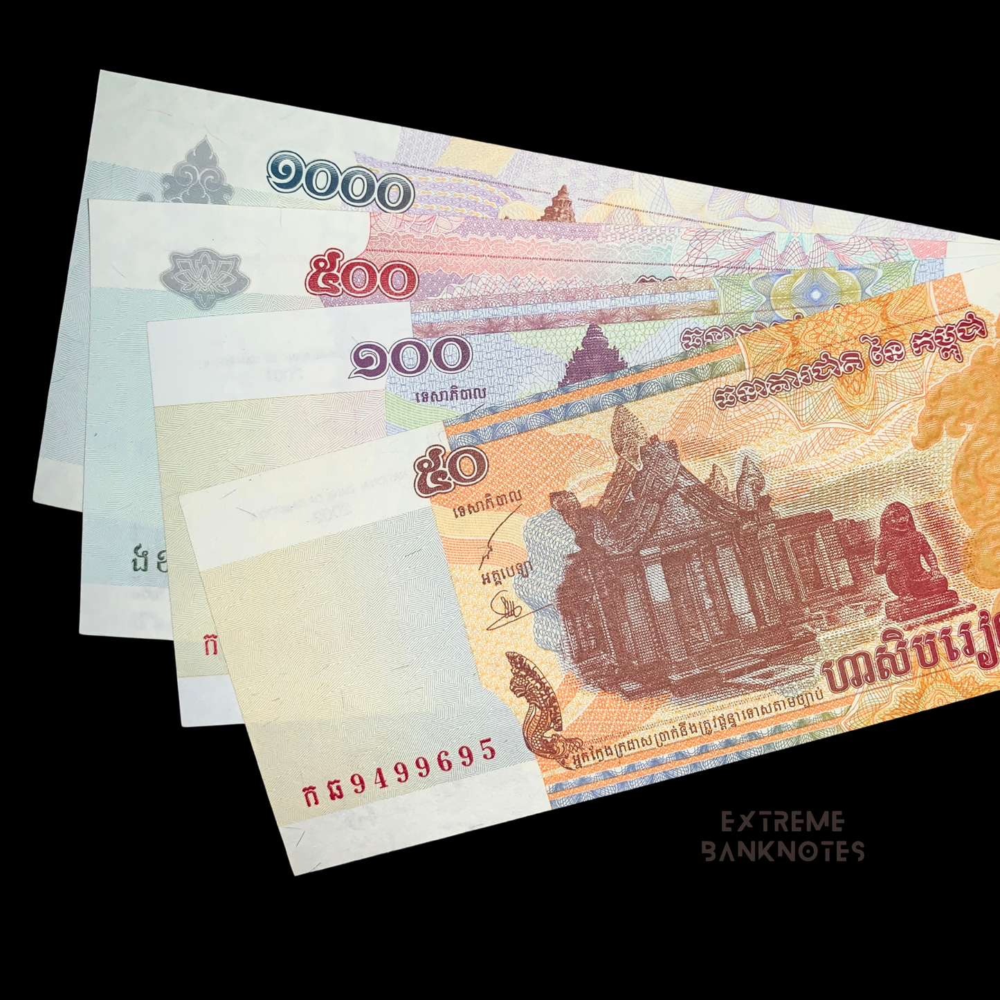Cambodia UNC Modern Riel Set