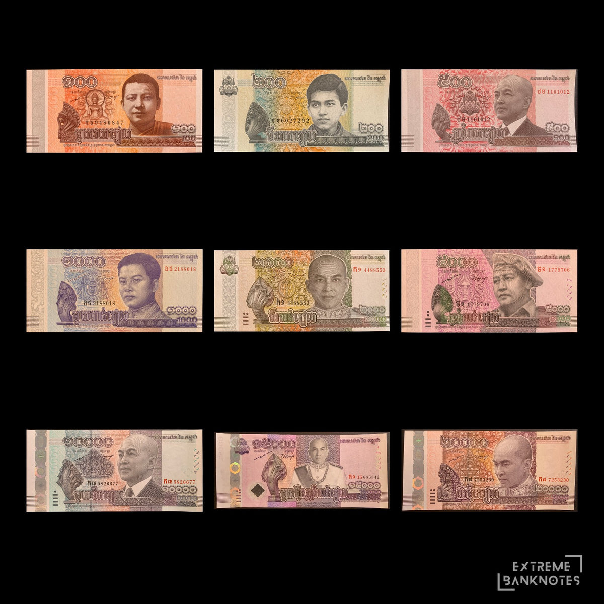 Cambodia UNC Bundle