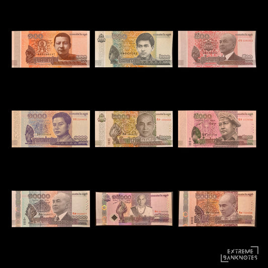 Cambodia UNC Bundle