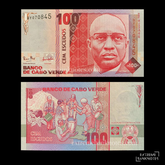 Cape Verde 100 Escudos 1989 P-57 UNC – front and back