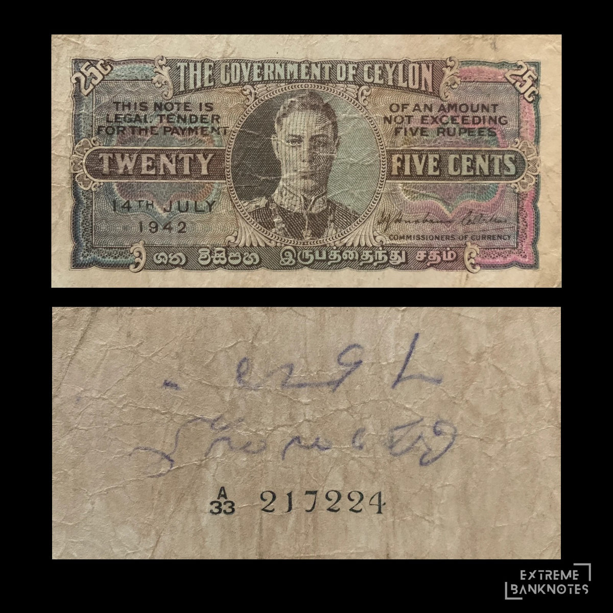 Ceylon 25 Cents 1942 P-44a F – front and back