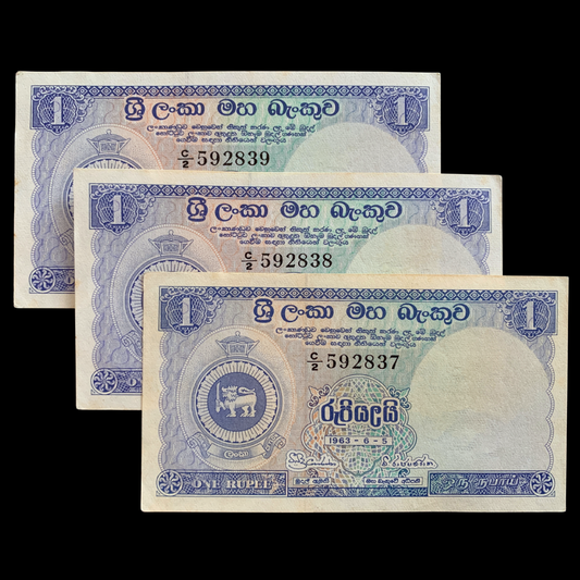 Ceylon 1 Rupee 1963 P-56e AUNC CONSECUTIVE SERIAL NOTES