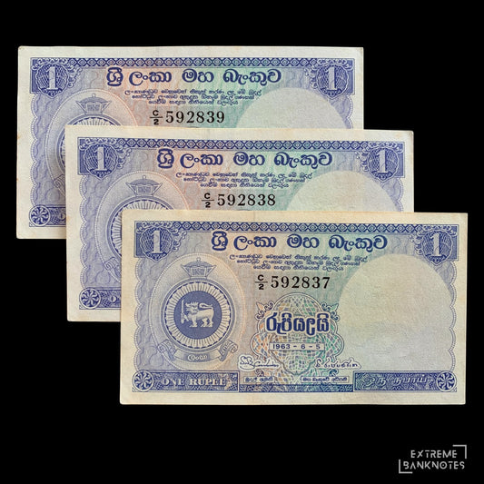 Ceylon 1 Rupee 1963 P-56e AUNC CONSECUTIVE SERIAL NOTES