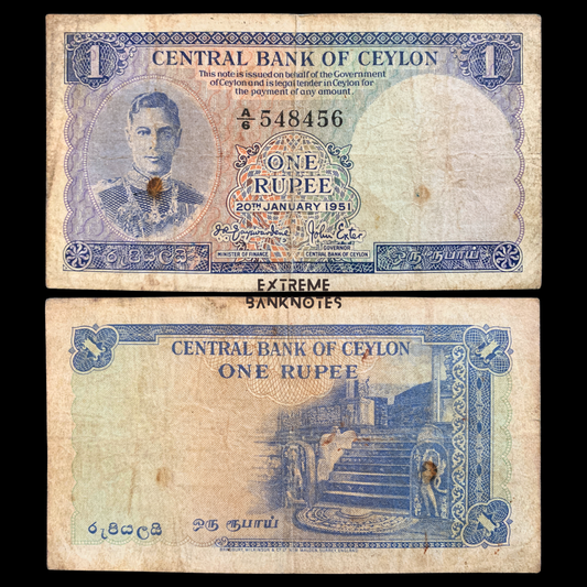 front and back of Ceylon (Sri Lanka) 1 Rupee 1951 P-47 F+ collectible banknote