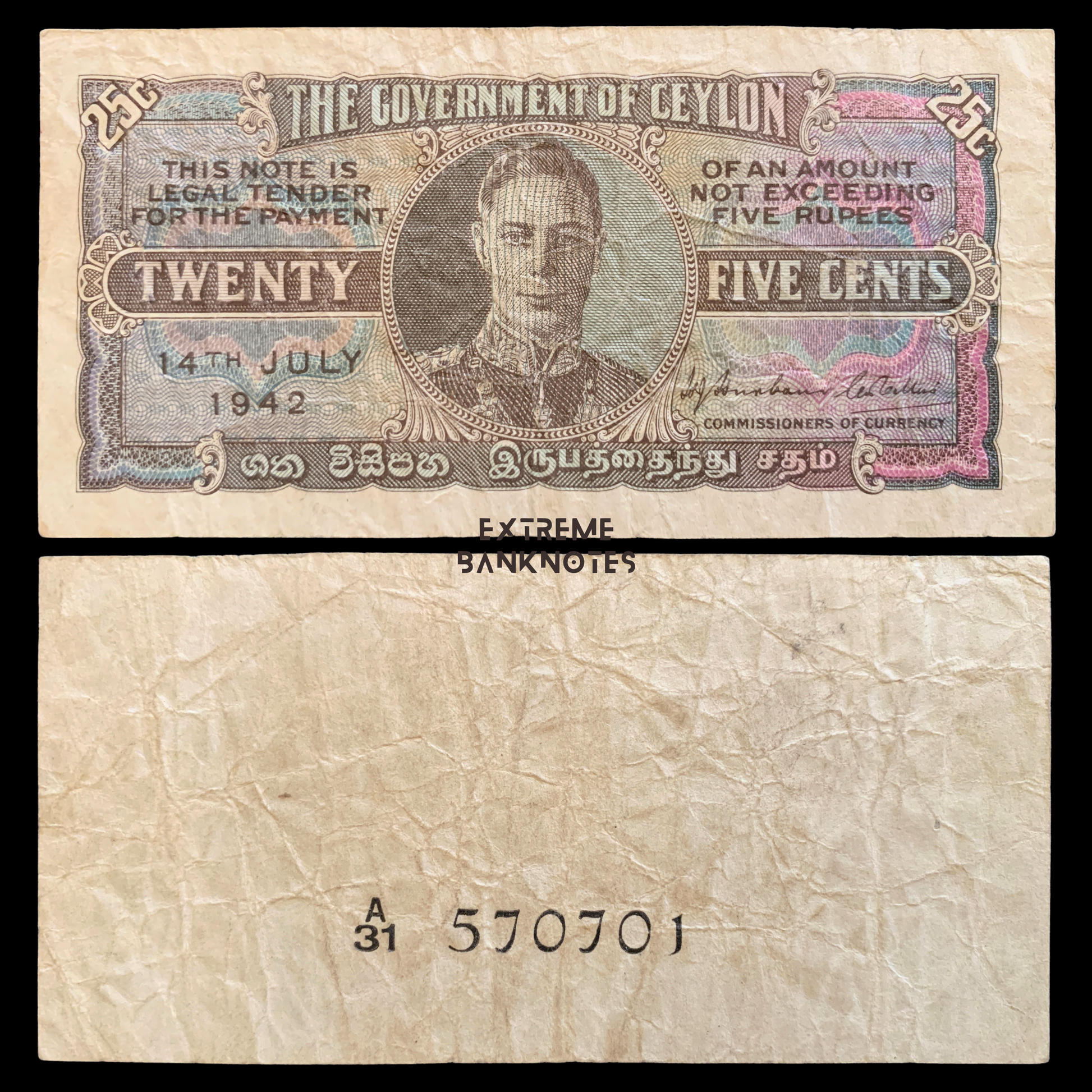 front and back of Ceylon (Sri Lanka) 25 Cents 1942 P-44a VF- collectible banknote