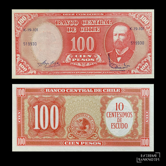 Chile 10 Centesimos ND (1963) P-127 UNC (OVERPRINT on 100 Pesos) – front and back