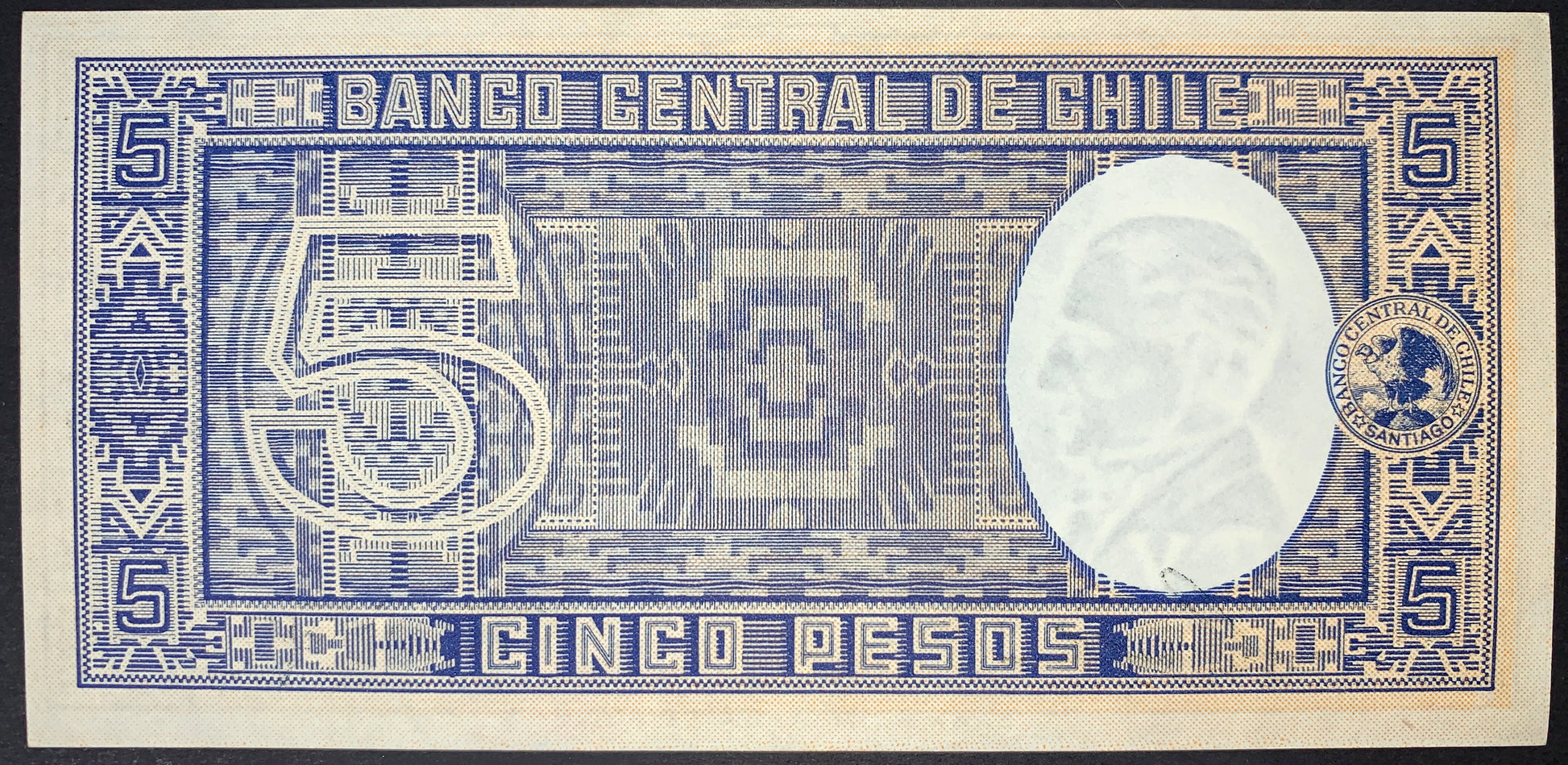back of Chile 5 Pesos ND (1958-1959) P-119 UNC collectible vintage banknote
