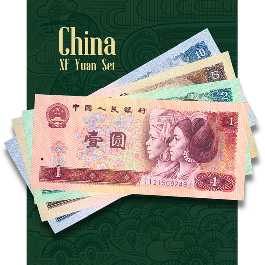 bundle of chinese yuan banknotes