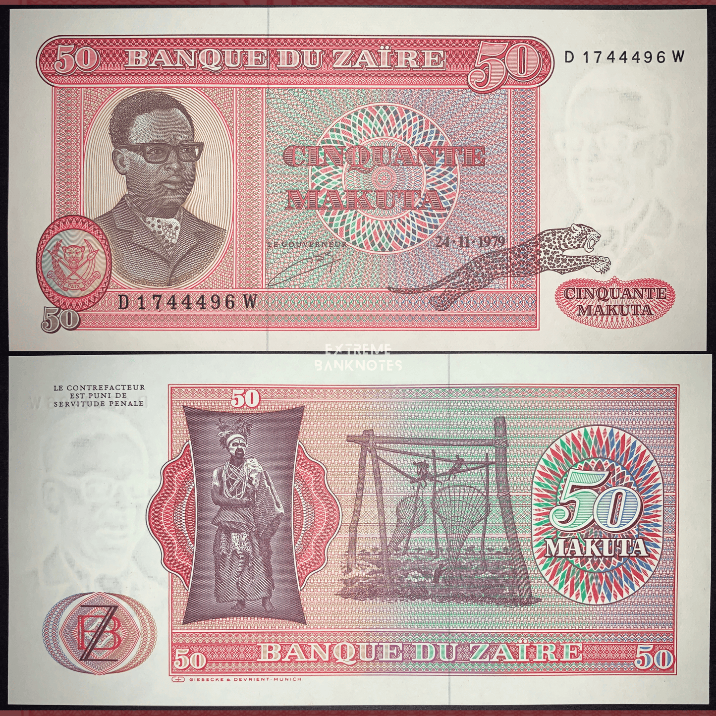 Front and back of Congo (Zaire) 50 Makuta banknote P-17 dated 24 November 1979. The obverse features a portrait of President Mobutu Sese Seko, intricate multicolored guilloche patterns, the Banque du Zaïre seal, a leaping leopard, and large "50" denomination numerals. The reverse depicts a traditionally dressed figure, a fishing scene with nets, and ornate geometric security designs in red, green, and blue. Crisp vintage world banknote shown in full.