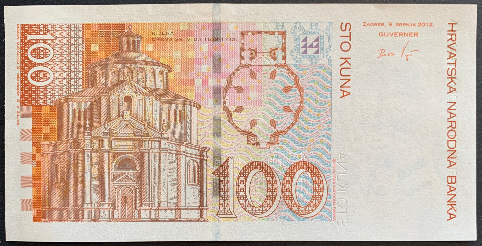 Croatia 100 Kuna 2012 P-41b banknote back showing Zagreb architectural design in XF condition