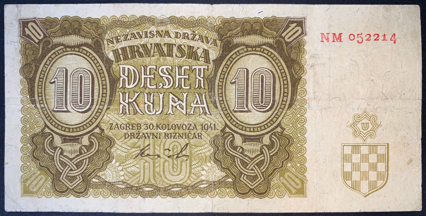 Croatia 10 Kuna 1941 banknote obverse featuring ornate oval denomination panels, Croatian coat of arms, red serial number, and detailed engraved border patterns