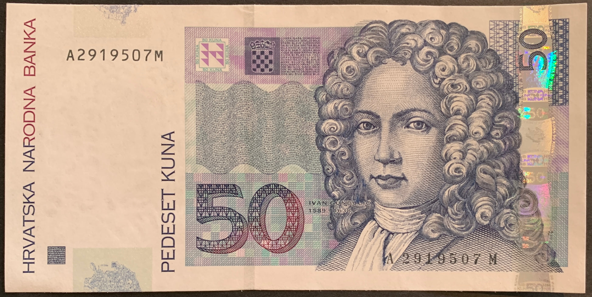 Croatia 50 Kuna 2002 P-40a banknote front with Ivan Gundulić in About Uncirculated condition