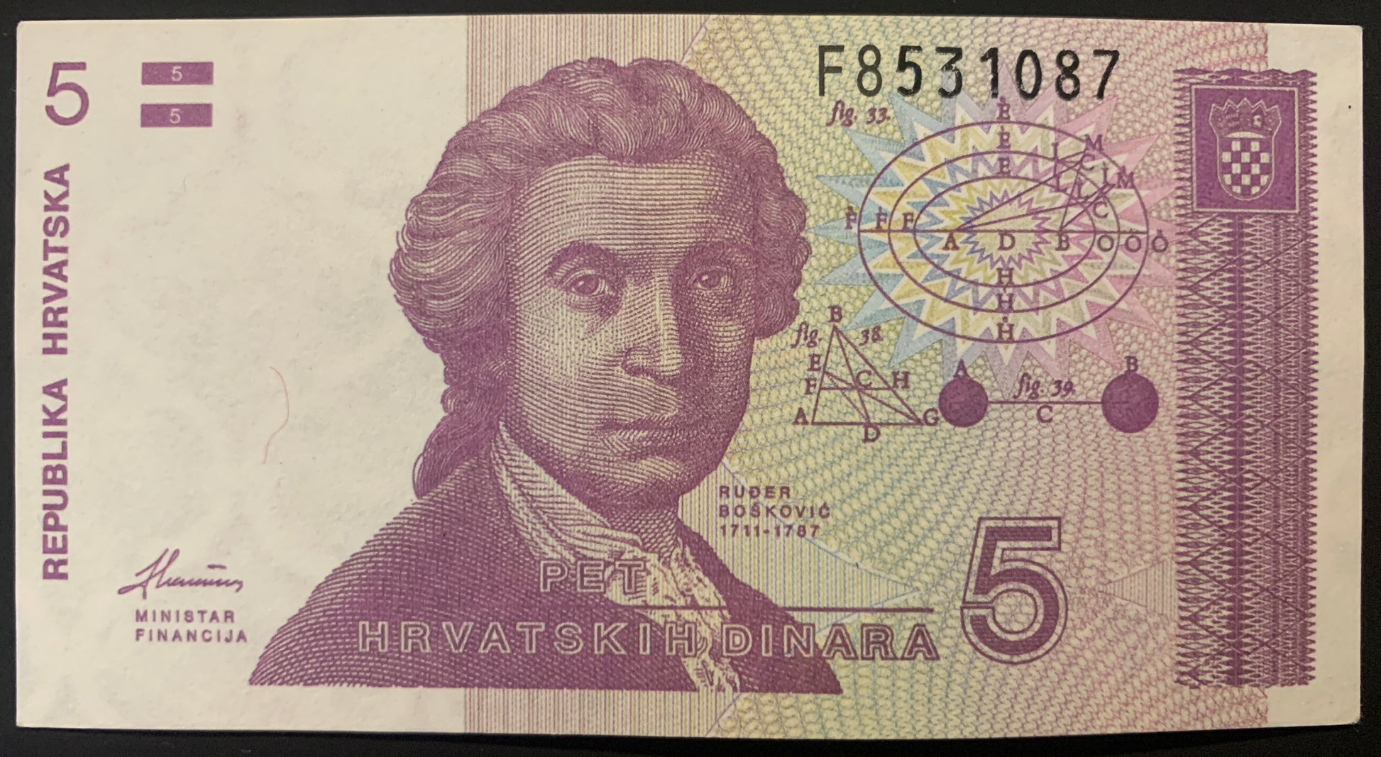 Croatia 5 Dinara 1991 P-17 banknote front with portrait of Ruđer Bošković