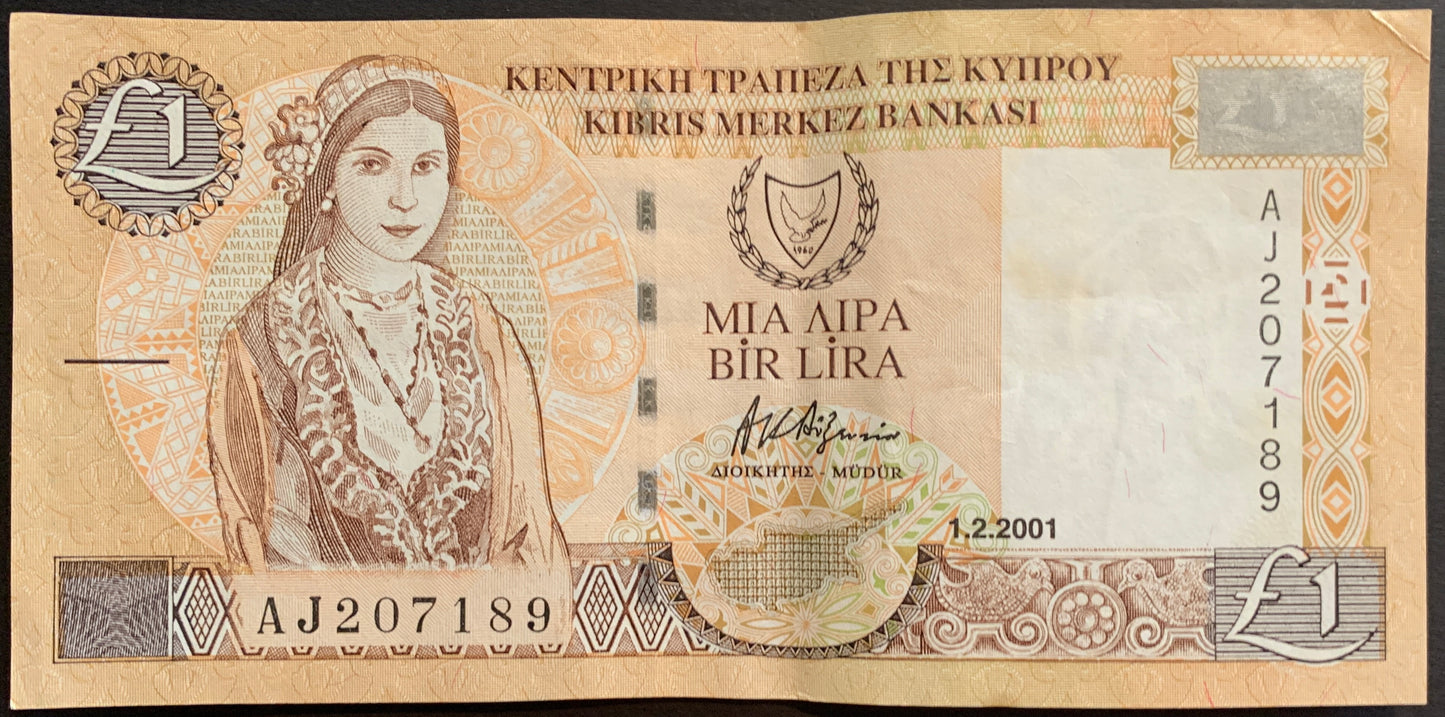 Cyprus 1 Pound 2001 P-60c banknote front in Very Fine condition with woman