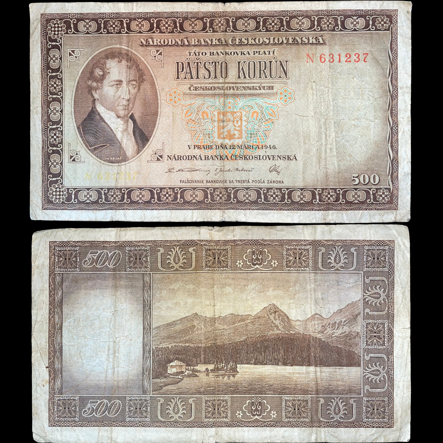 Czechoslovakia 500 Korun 1946 banknote, featuring a portrait of a historical figure on the front and a mountain lake landscape on the reverse.