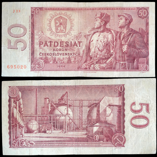 Czechoslovakia 50 Korun 1964 banknote, featuring two workers on the front and an industrial factory complex with a hammer and sickle emblem on the reverse.