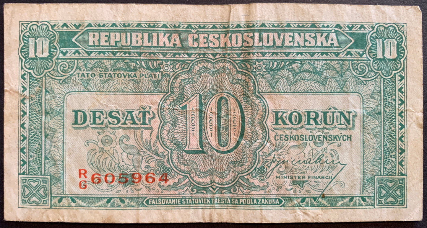 Front of vintage Czechoslovakia 10 Korún 1945 P-60 collectible banknote featuring classic post-war engraving and detailed artwork.