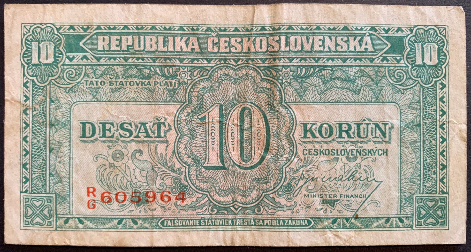 Front of vintage Czechoslovakia 10 Korún 1945 P-60 collectible banknote featuring classic post-war engraving and detailed artwork.