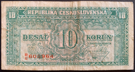 Front of vintage Czechoslovakia 10 Korún 1945 P-60 collectible banknote featuring classic post-war engraving and detailed artwork.