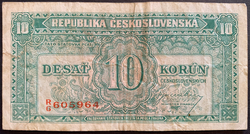 Front of vintage Czechoslovakia 10 Korún 1945 P-60 collectible banknote featuring classic post-war engraving and detailed artwork.