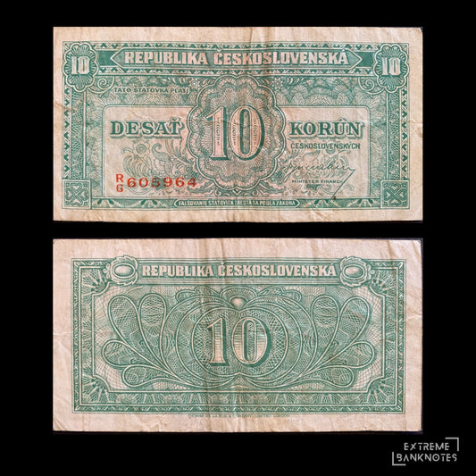 Czechoslovakia 10 Korún 1945 P-60 VF – front and back