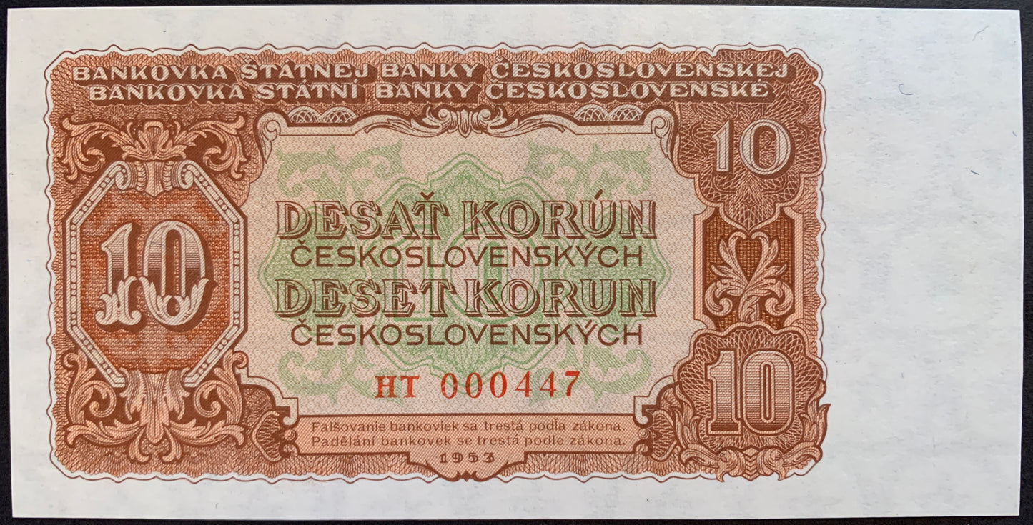 front of Czechoslovakia 10 Korun 1953 P-83b collectible vintage banknote