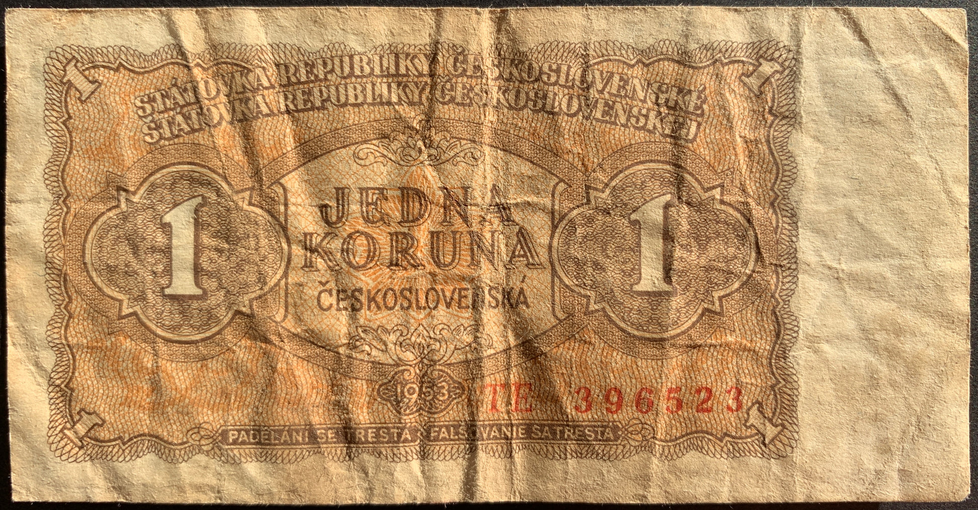 front of Czechoslovakia 1 Koruna 1953 P-78b VF collectible banknote