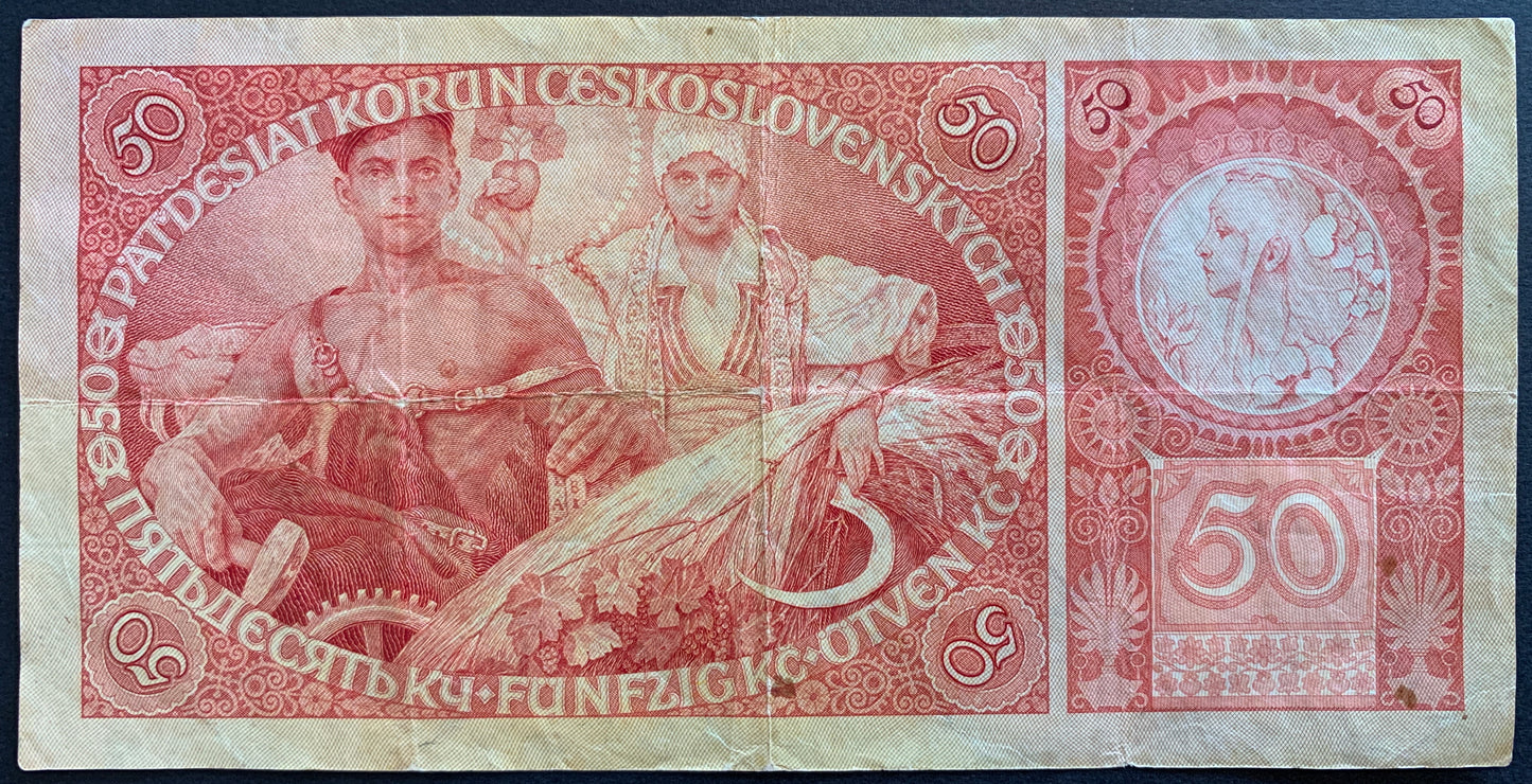 Back of Czechoslovakia 50 Korún 1929 P-22 VF collectible banknote with woman and man holding wheat, hammer, and apple
