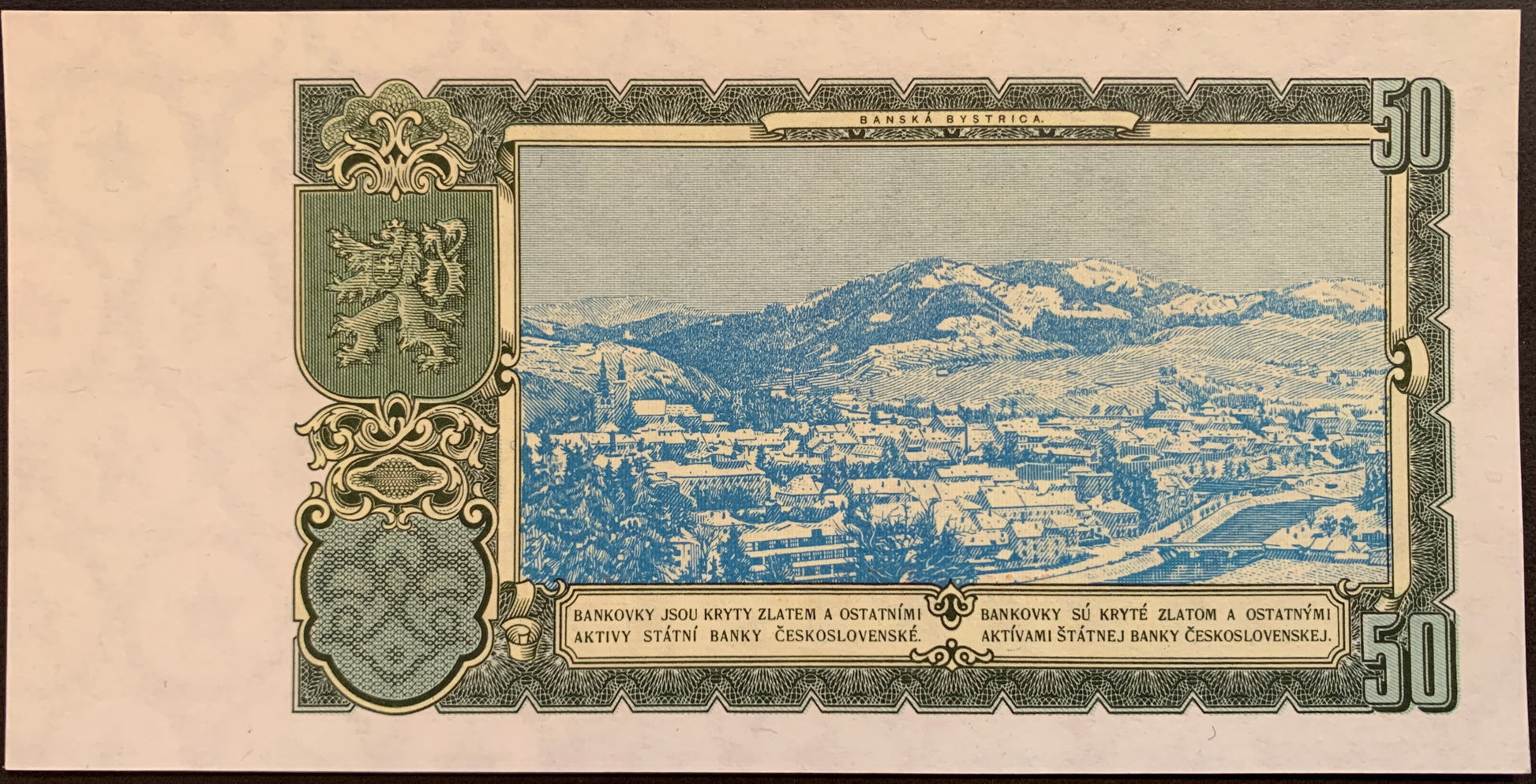 back of Czechoslovakia 50 Korun 1953 P-85b collectible vintage banknote with City view of Banská Bystrica in Slovakia