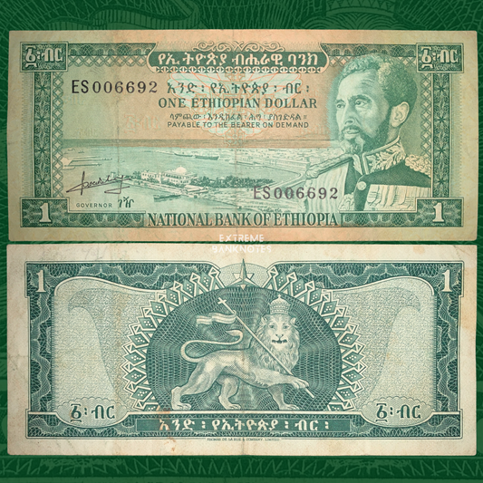 front and back of Ethiopia 1 Birr / Ethiopian Dollar ND (1966) P-25 collectible vintage african banknote
