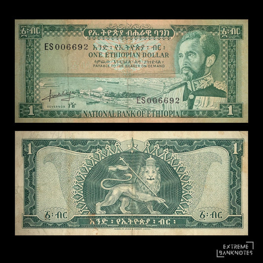 front and back of Ethiopia 1 Birr / Ethiopian Dollar ND (1966) P-25 collectible vintage african banknote