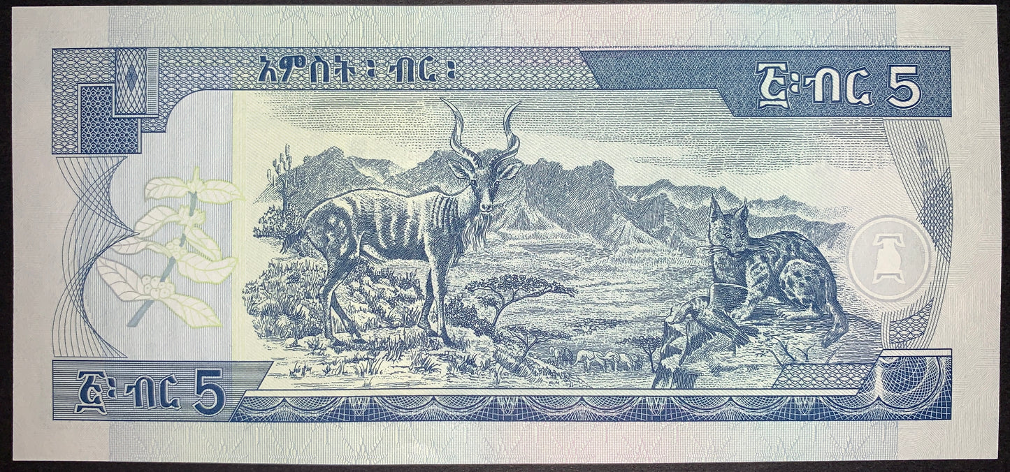 back of Ethiopia 5 Birr 2009 (2017) P-47h collectible african banknote with Kudu, caracal, and the Semien Mountains