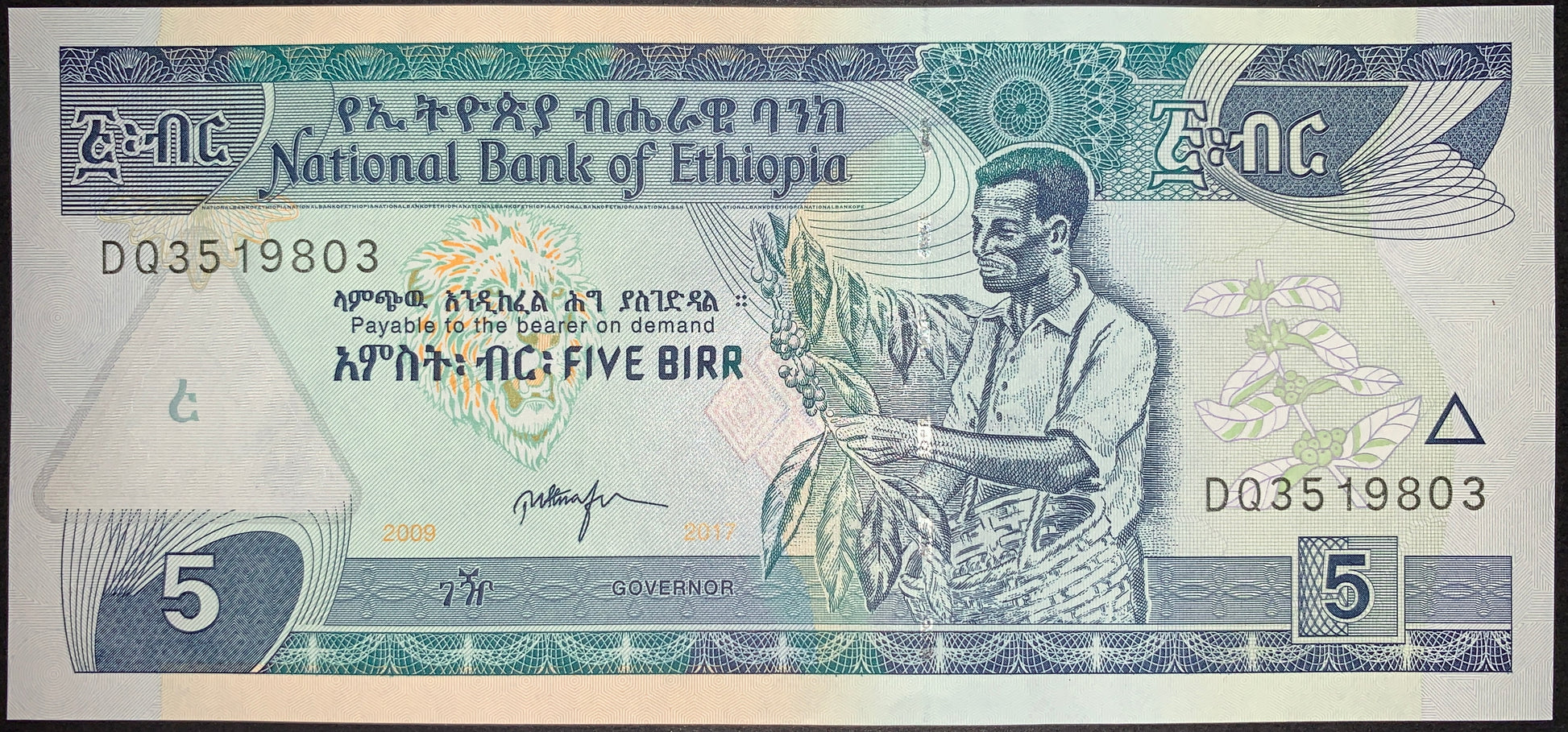 front of Ethiopia 5 Birr 2009 (2017) P-47h collectible african banknote featuring coffee harvester