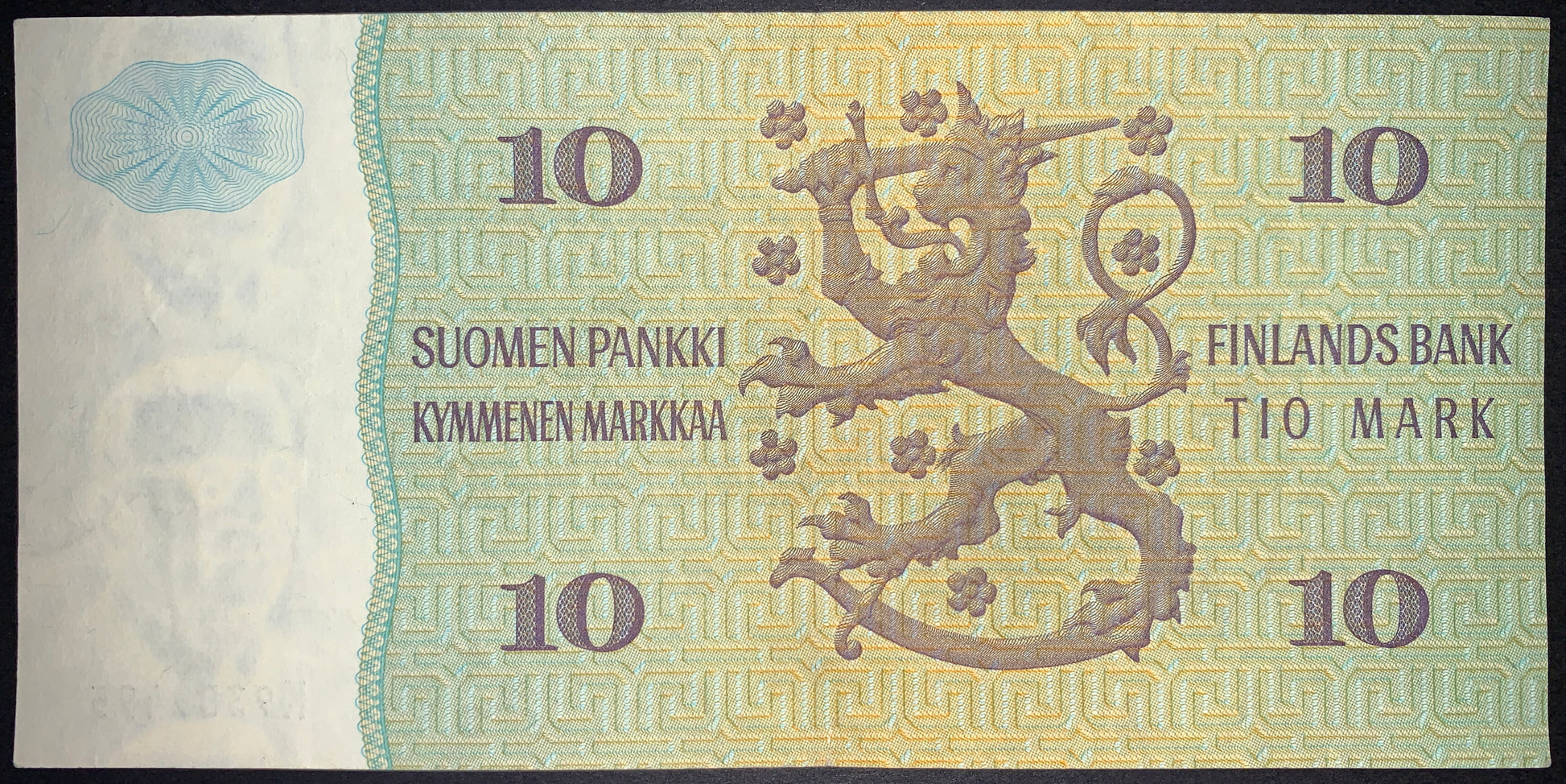 back of Finland 10 Markkaa 1980 P-111 F collectible vintage banknote