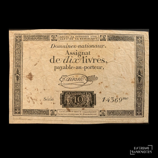 France 10 Livres Assignat 1792 P-A66b VF