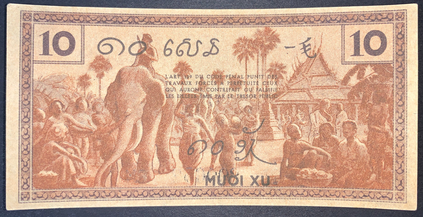back of French Indochina 10 Cents ND (1939) P-85 AUNC collectible vintage banknote with vivid village scene showcasing daily life with Asian elephants and local activity