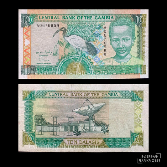 Gambia 10 Dalasis ND (1996) P-17 VF – front and back