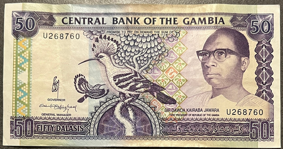 Front view of a 1989-1995 Gambia 50 Dalasis banknote featuring Sir Dawda Kairaba Jawara and two hoopoe birds.
