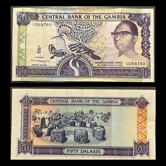 Gambia 50 Dalasis ND (1989-1995) P-15 XF banknote – front with Sir Dawda Jawara and hoopoe birds, back with the Wassu stone circles
