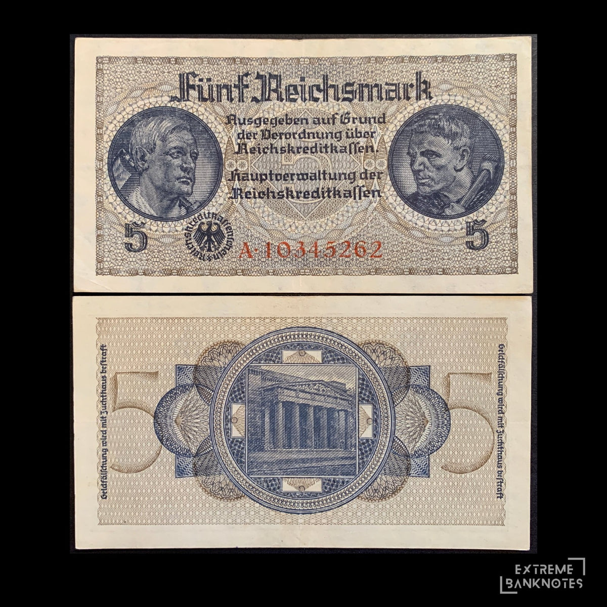 Germany 5 Reichsmark ND (1940-45) P-R138b VF 8 digit serial number