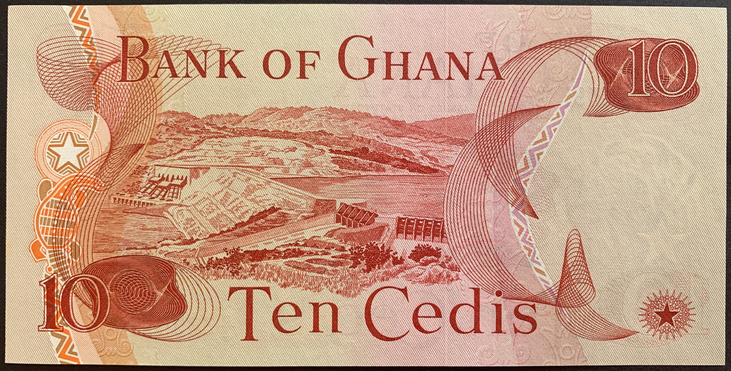 back of Ghana 10 Cedis 1978 P-16f collectible banknote with dam