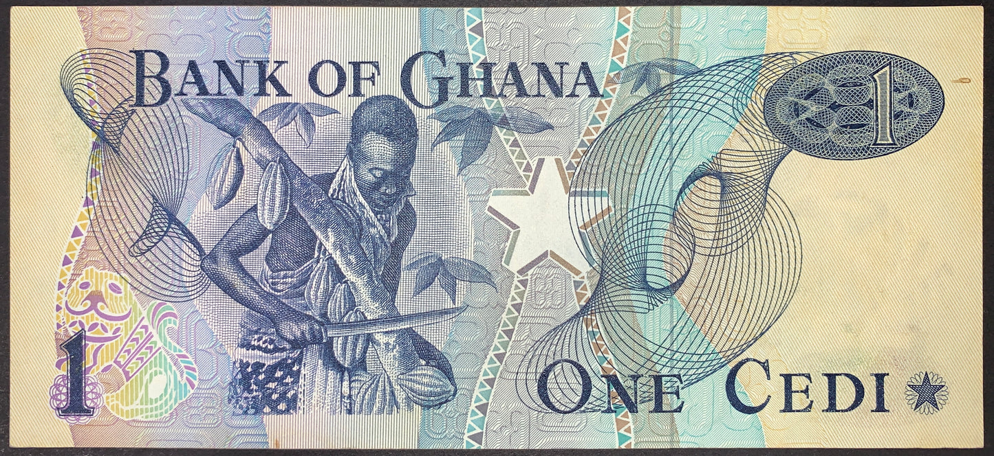 back of Ghana 1 Cedi 1976 P-13c collectible vintage african banknote with Man harvesting cocoa pods