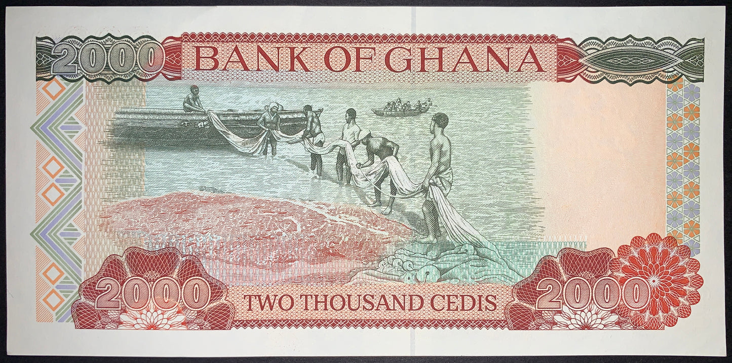 back of Ghana 2000 Cedis 1995 P-30b UNC collectible banknote with fishermen with net