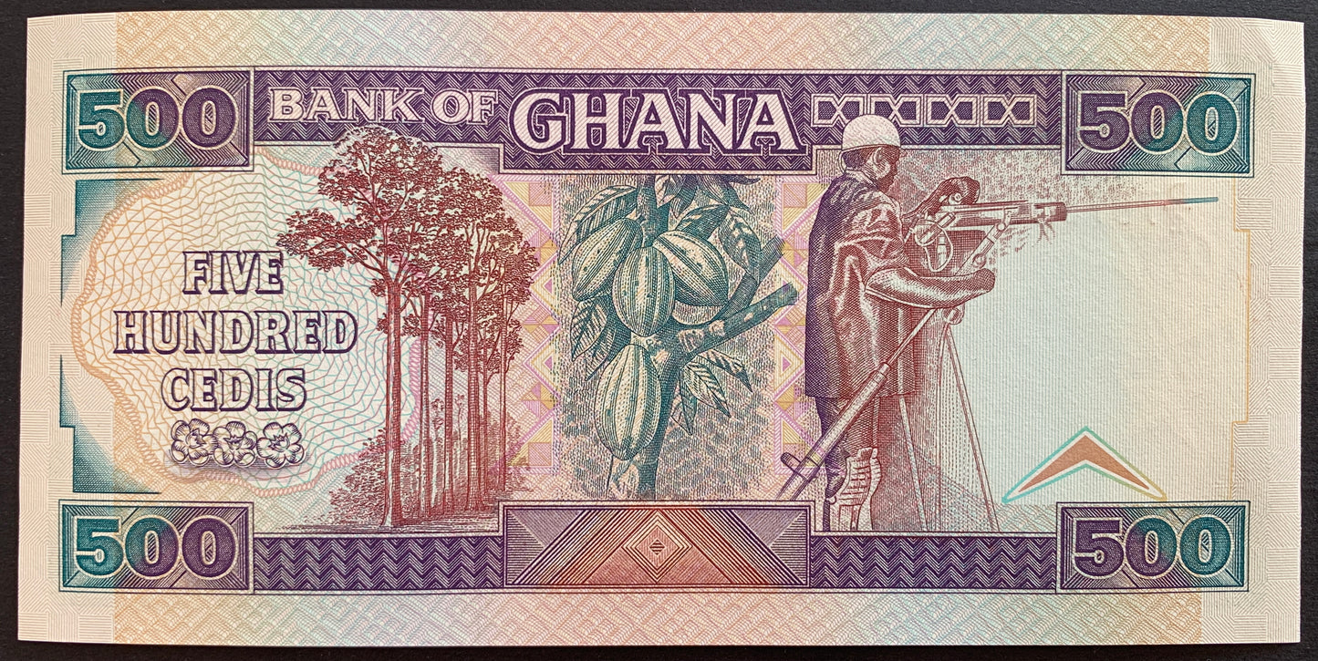 back of Ghana 500 Cedis 1994 P-28c collectible banknote with trees, cocoa pods, and miner