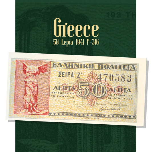 Vintage Greek 50 Lepta banknote with 'Greece' text and year on a green background