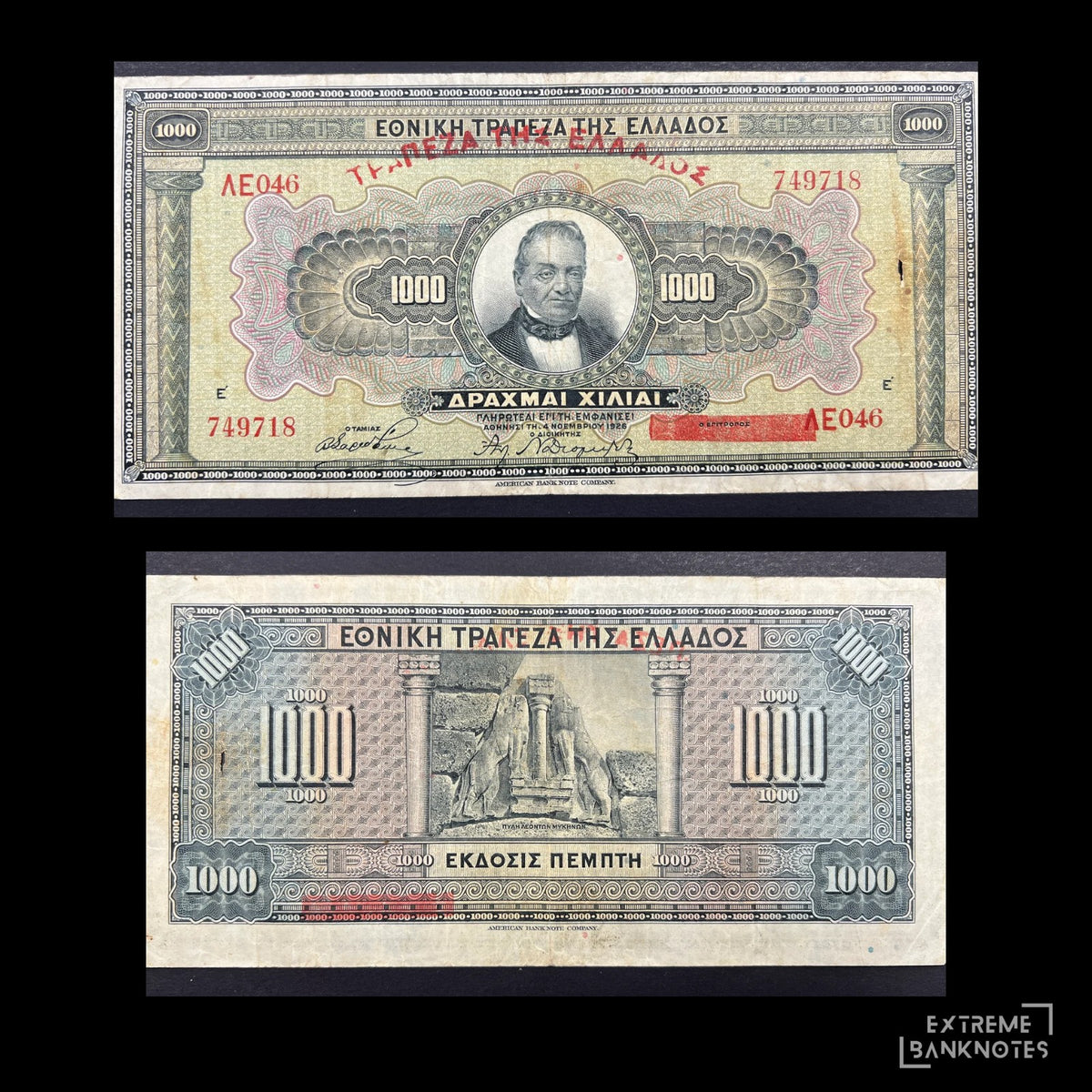 Front view of a circulated 1926 Greece 1000 Drachmai banknote featuring a portrait of Georgios Stavros with a rare red 1928 Bank of Greece overprint. Back view of a vintage Greek 1000 Drachmai banknote showcasing a detailed engraving of the ancient Lion Gate at Mycenae.