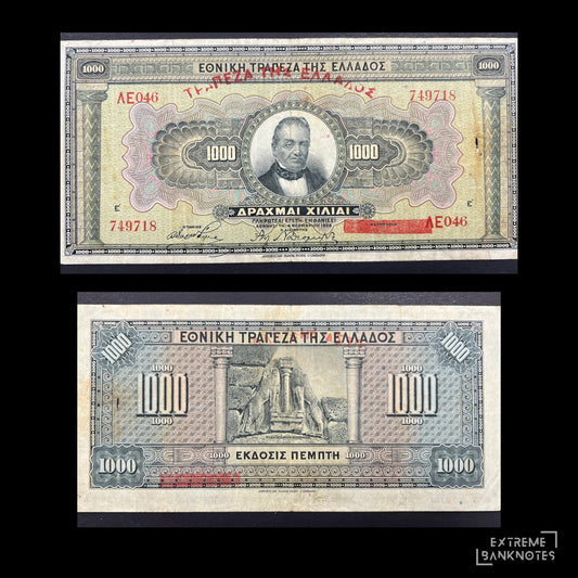 Front view of a circulated 1926 Greece 1000 Drachmai banknote featuring a portrait of Georgios Stavros with a rare red 1928 Bank of Greece overprint. Back view of a vintage Greek 1000 Drachmai banknote showcasing a detailed engraving of the ancient Lion Gate at Mycenae.
