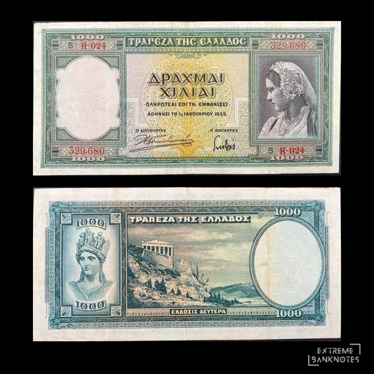 Front view of a vintage 1939 Greece 1000 Drachmai banknote featuring a portrait of a young Greek woman in traditional bridal attire and intricate guilloche patterns. Back view of a circulated 1939 Greece 1000 Drachmai banknote showcasing a detailed engraving of the Acropolis of Athens and a classical bust of the goddess Athena.
