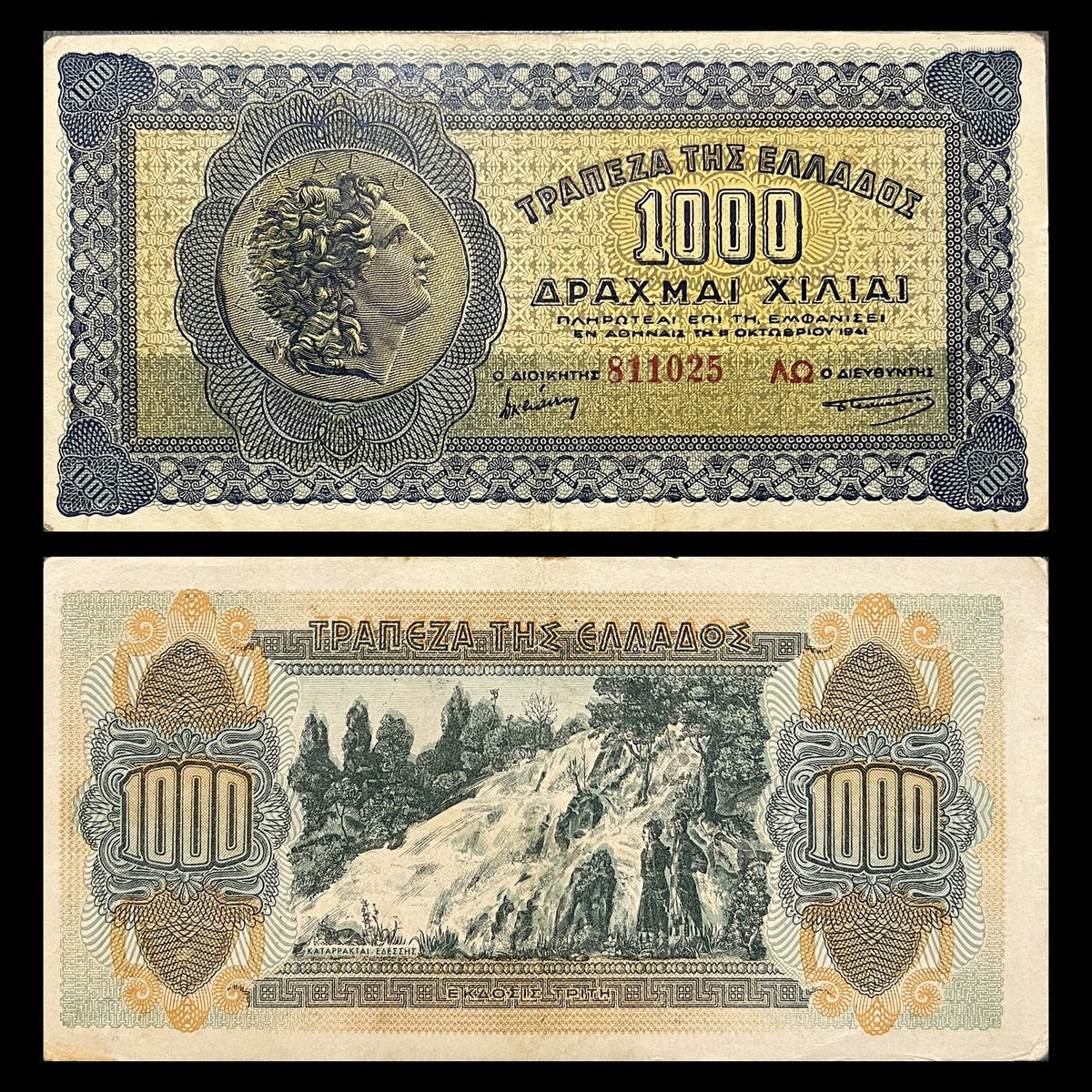 Greece 1000 Drachmai 1941 P-117 VF banknote – front with Alexander the Great on an ancient coin, back with the Edessa waterfalls